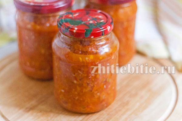 Аджика с яблоками